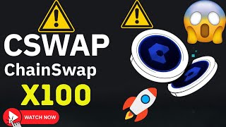 ChainSwap Explained: Unlock the Potential of Cross-Chain Swaps in 2024!🚀🤑