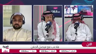 الصرامي: العين الفنية في اتحاد الكرة تحتاج لإعادة نظر والدليل استدعاء سلطان ?