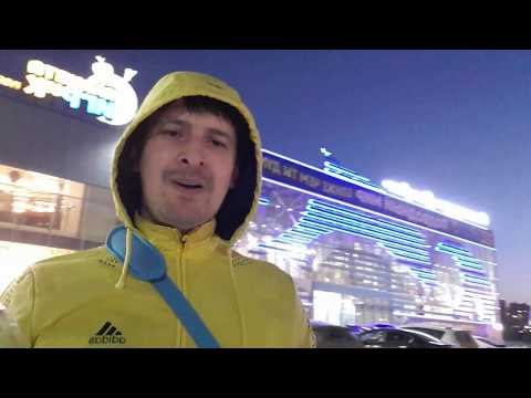 Ба Шумо Кадом Шахр ё давлат Макуласт Мардуми Точикистон Маро дар Точикистон интизор шавед