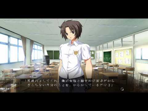 Fortissimo EXA//Akkord:Bsusvier - Scene 24