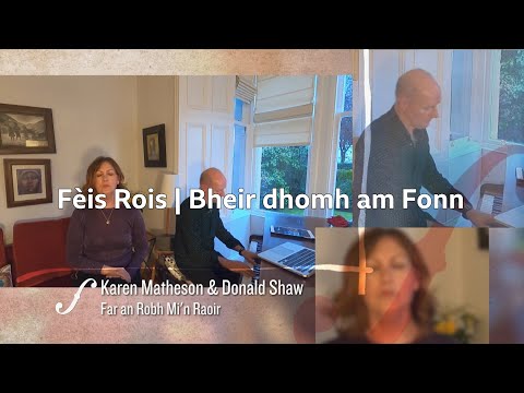 Karen Matheson & Donald Shaw | Fèis Rois | Bheir Dhomh am Fonn | BBC ALBA