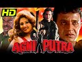 Agniputra HD Mithun Chakraborty Superhit Action Film Shashikala Deep Shikha Maleeka R Ghai