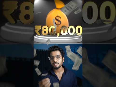 NEST ( NISER Exam Details )#shorts #NISER #iitjee #jeemains