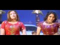 ADUGESTHE 1080p FHD Video Song Dolby 5 1 Upmix Audio Prabas Arthi Agarwal Adavi Ramudu BMG