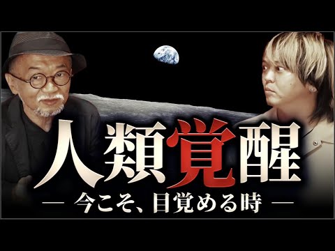 地球規模の窒素フットプリントを記録