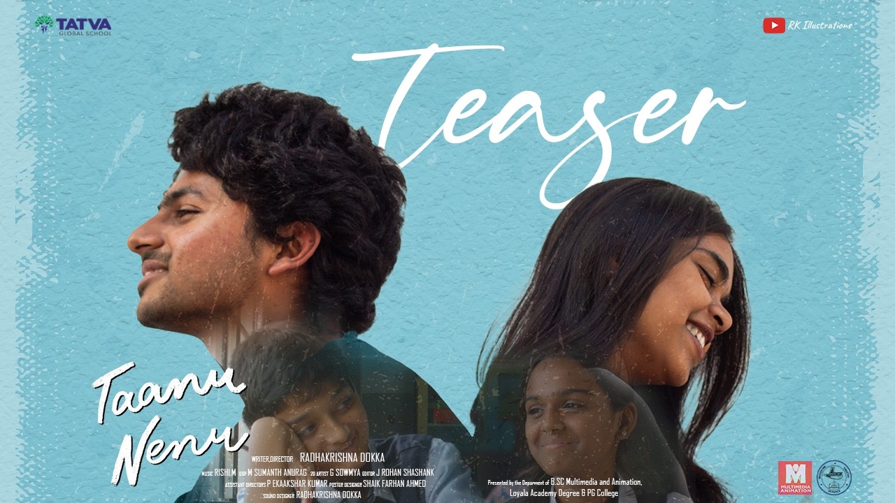 Taanu Nenu Official Trailer