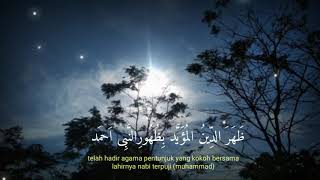 Download lagu Story WA lagu Hadroh.. mp3