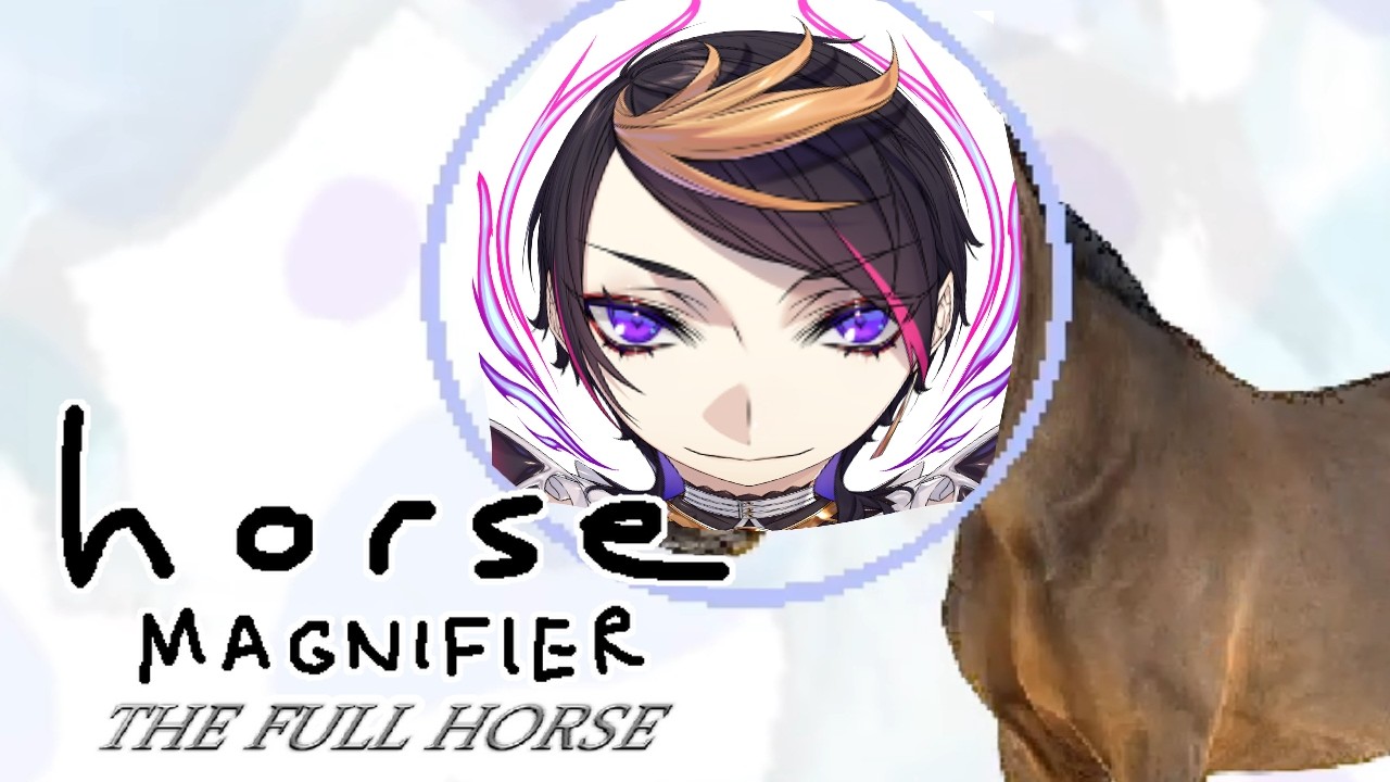 horse magnifier
