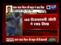 Senior IAS Vijay Laxmi Joshi Quits Modi Government