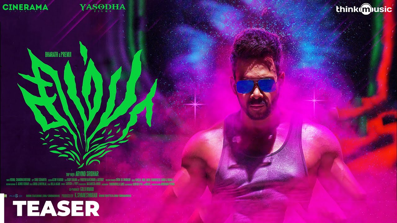 Simba Tamil Movie Teaser