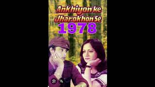 Download lagu Kai Din Se Mujhe.... Sandhya & Sandeep  mp3