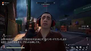 [Re.➈➈個の箱]マスクスタートパターンで全回収クリアを目指す(PAYDAY3)