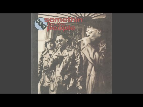 You Want This Party Started