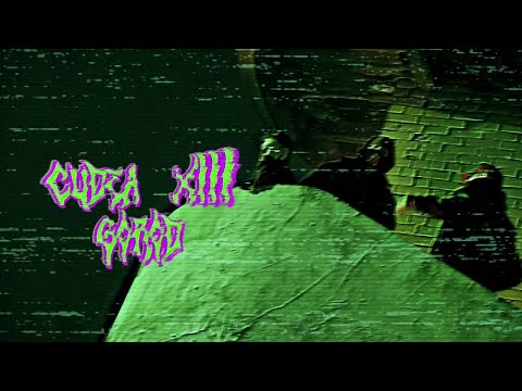 CUDEA - ГОРОД (feat. XIII)