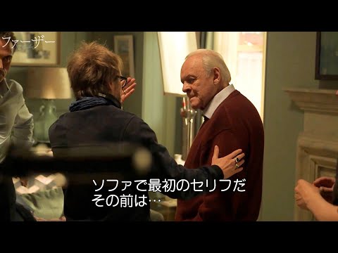 英国アカデミー賞:フィリップ殿下の追悼とアンソニー・ホプキンスの記録