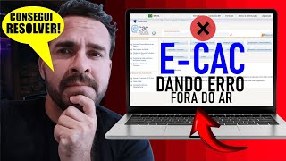 ECAC FORA do AR ou DANDO ERRO ao ACESSAR pelo PC? Aprenda a RESOLVER!