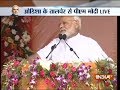 PM Modi launches revival of fertiliser plant in Odisha