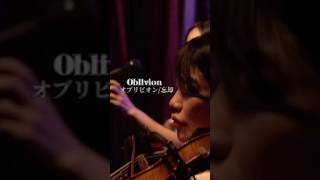 Download lagu オブリビオン・Oblivion /Astor Piazzolla  by 【Liber Carmen】 mp3