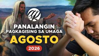 Panalangin ngayong AGOSTO 2026 • Tagalog Prayer