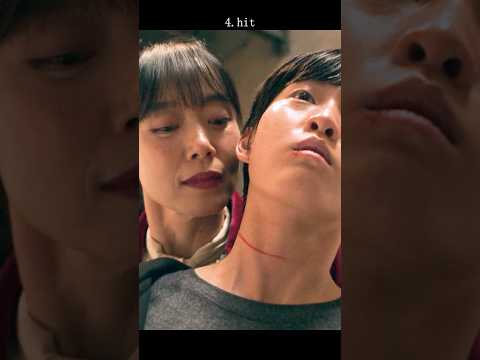 #movie #film The LIPSTICK Execution 💄🔪 | A Lesson Only the Best Can Teach | Kill Boksoon (2023)