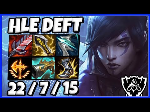 Deft Aphelios vs Ezreal ADC [ Pentakill ] Patch 12.3 Ranked Korea