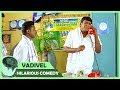 Vadivelu Hilarious Comedy ANBU MOVIE