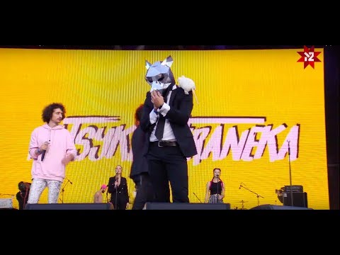 Хіт - конвеєр, Фінал, PATSYKI Z FRANEKA feat.  LETAY -  ТИ МОЯ