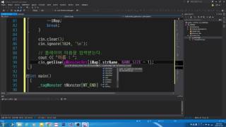 C언어/C++ 강의 55화 몬스터 및 아이템 툴과 연동 [어소트락 게임아카데미]