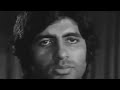 Amitabh Bachan Famous Dialogue WhatsApp Status Video Movie Song Amitabh Shayari Mai Aaj