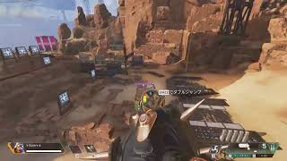 Apex rank