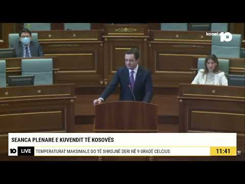 Kurti: Byroja për konfiskimin e pasurisë s'do të jetë një agjenci që përndjek kundërshtarët politikë