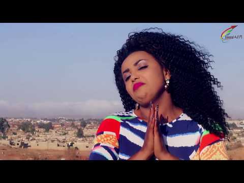 New Eritrean Music 2017 Temeles Solomie Mahray - ግጥምን ዜማን ቶማስ ኣልኣዛር