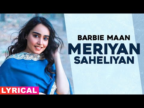 Meriyan Saheliyan (Lyrical) — watch video