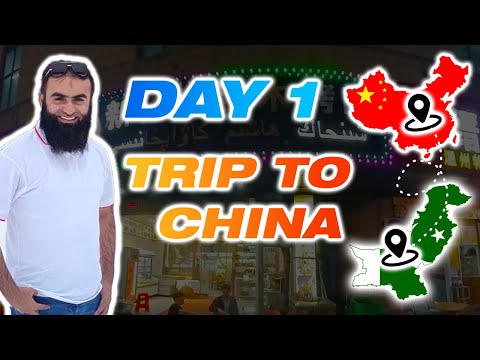 Trip to china | day one |