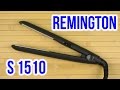 Remington S1510 - видео