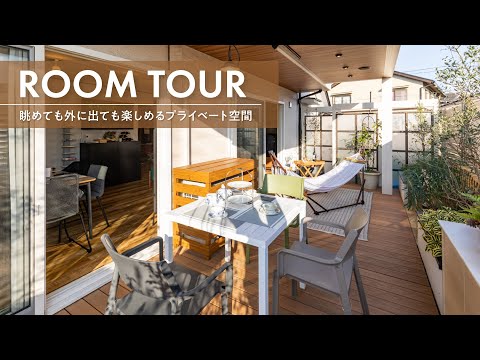 庭の装飾とレイアウト: 2022 年のアウトドア トレンドを発見  庭園