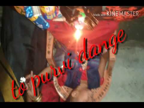 Birthday party of Purvi