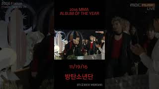 Download lagu MMA Album of the Year 2016 #bts #hyyhforeveryoung #btsxrockymountain #daesang #bangtan mp3