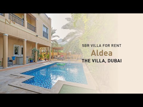 صورة مصغرة لفيديو العقار