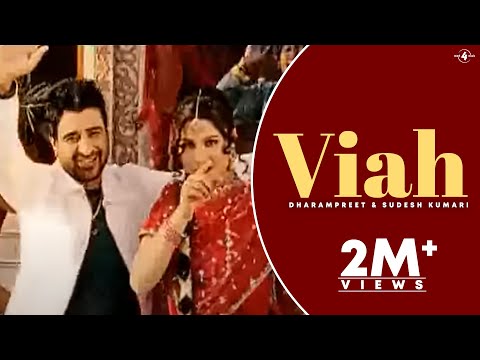 Viah — watch video