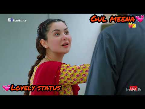 Gul meena lovely status | sang e mah whatsapp status #sangemah