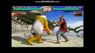Download lagu Tekken 6 - Kuma & Panda (Part 1) mp3 Download lagu Tekken 6 - Kuma & Panda (Part 1) mp3