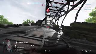 BF5