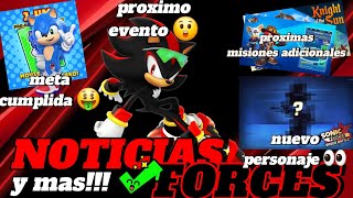 🔷️🔶️ FORCES NEWS 🔷️🔶️ Come in and find out everything about #sonicforcesspeedbattle #sfsb