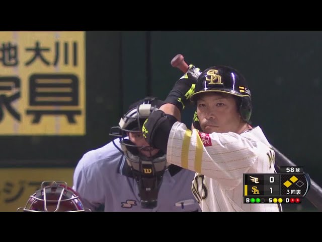 【3回裏】4試合連続打点!! ホークス・松田のタイムリーヒット!! 2018/7/27 H-E