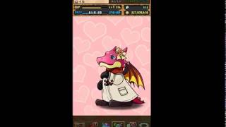パズドラ　バレンタインガチャ　早速回すやつ