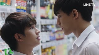 [Eng Sub] พบเพื่อจาก... รักเพื่อลา - Boy Sompob (Ost. Until We Meet Again ด้ายแดง)