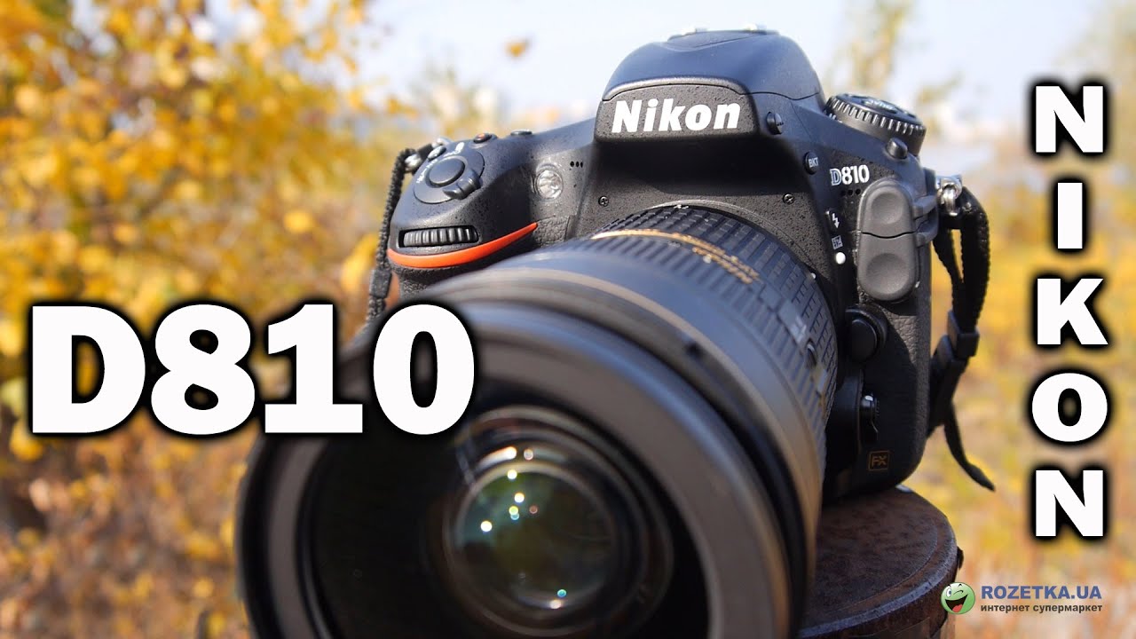 Архив  фотоаппарат Nikon D810 Body