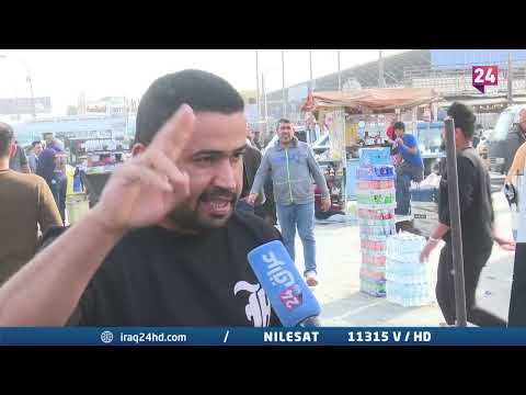 شاهد بالفيديو.. مواطنون يشكون ارتفاع أسعار المواد الغذائية وعدم استقرار سعر صرف الدولار