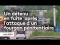 Deux agents pénitentiaires morts après l'attaque d'un fourgon pénitentiaire dans l'Eure